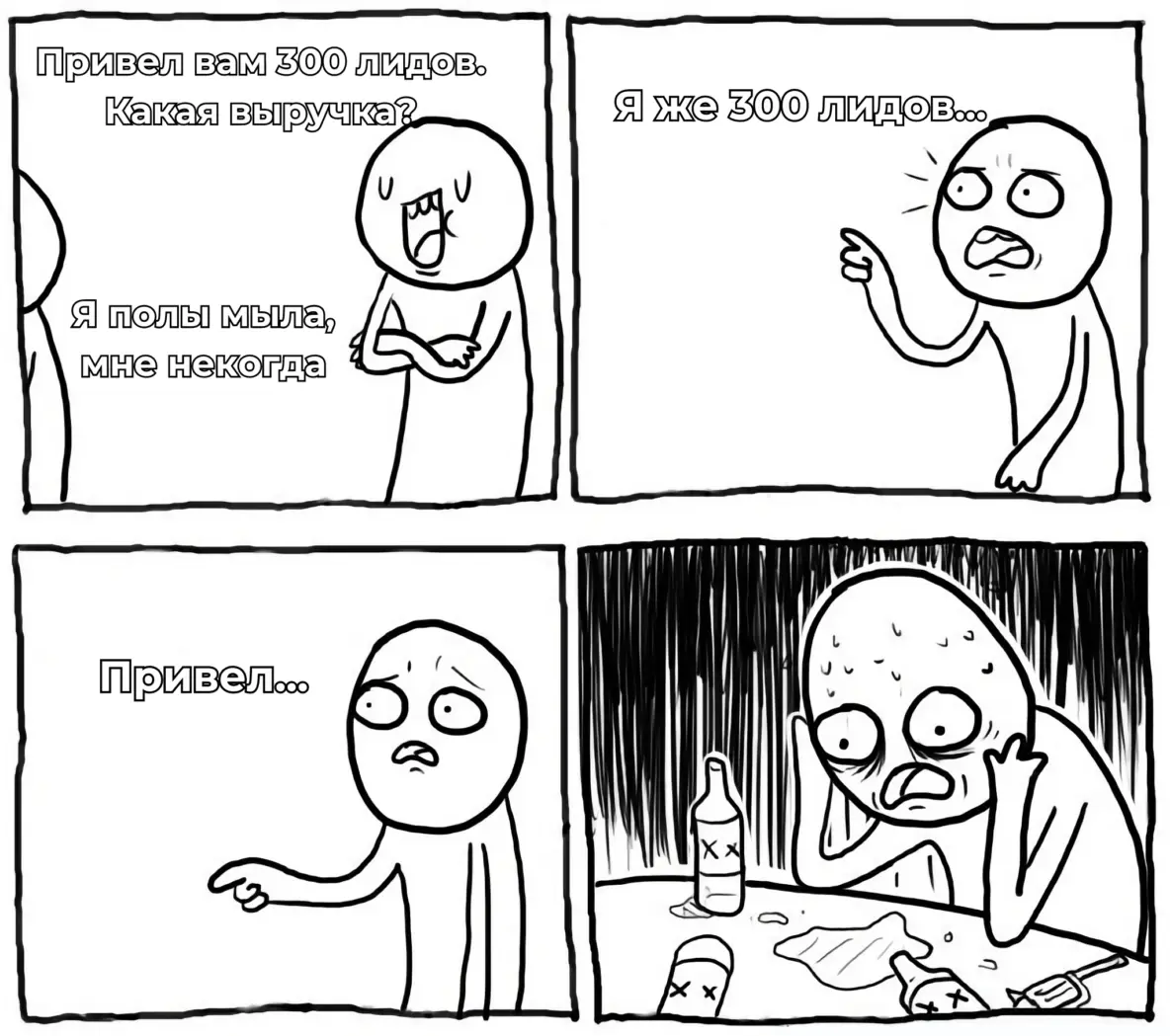 Администраторы автошколы не продают